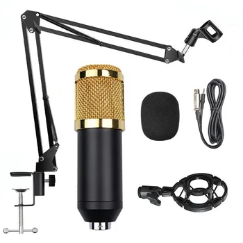 BM800 computer mobile phone network k song condenser microphone live sound card artifact NB35 bracket set microphone
BM800 computer mobile phone network k song condenser microphone live sound card artifact NB35 bracket set microphone