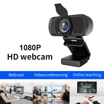Digital USB Video Recorder Home Office 1080P Full HD USB Web Camera with Microphone for Video Conference Live Streaming
Digital USB Video Recorder Home Office 1080P Full HD USB Web Camera with Microphone for Video Conference Live Streaming