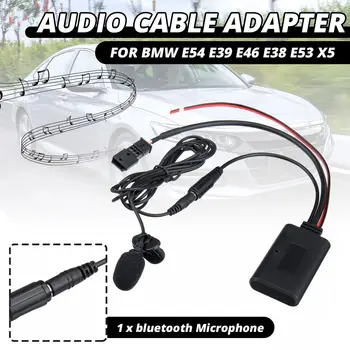 Integreated intelligent Hifi Music transmission bluetooth 5.0 Adaptor Aux Cable +MIC For BMW E54 E39 E46 E38 E53 X5
Integreated intelligent Hifi Music transmission bluetooth 5.0 Adaptor Aux Cable +MIC For BMW E54 E39 E46 E38 E53 X5