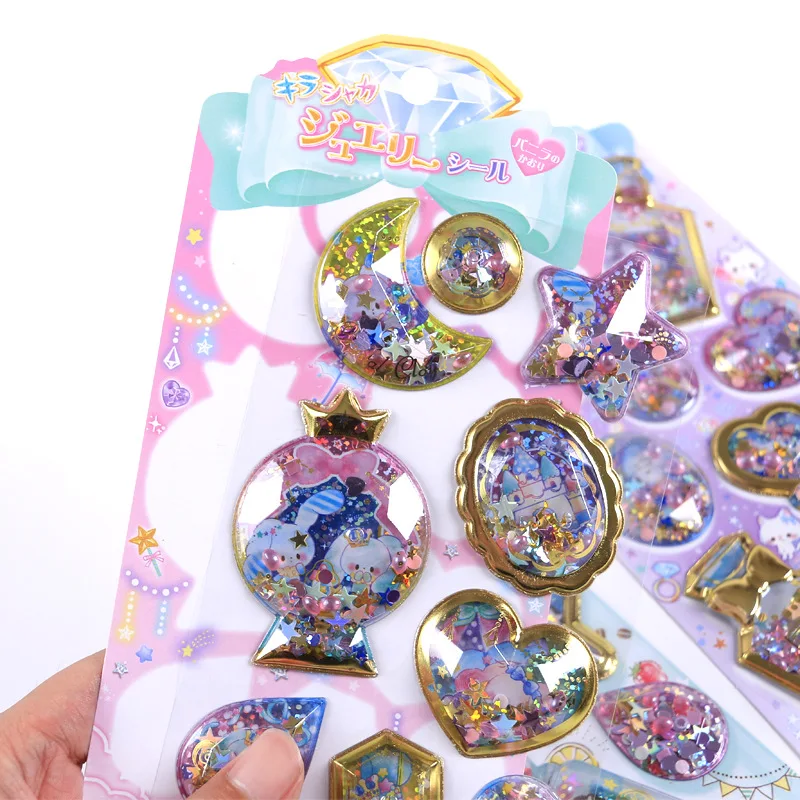 1set Kawaii Stationery Stickers Aroma Pearl Shake Diary Planner Decorative Mobile Stickers Scrapbooking DIY Craft Stickers
1set Kawaii Stationery Stickers Aroma Pearl Shake Diary Planner Decorative Mobile Stickers Scrapbooking DIY Craft Stickers