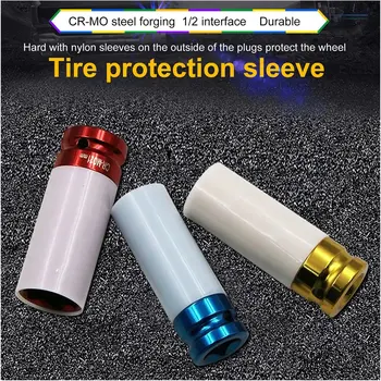 3PCS 17/19/21mm Pneumatic Tyre Protection Sleeve 1/2 Colorful Steam Sleeve Auto Repair Hardware Tool With Case
3PCS 17/19/21mm Pneumatic Tyre Protection Sleeve 1/2 Colorful Steam Sleeve Auto Repair Hardware Tool With Case