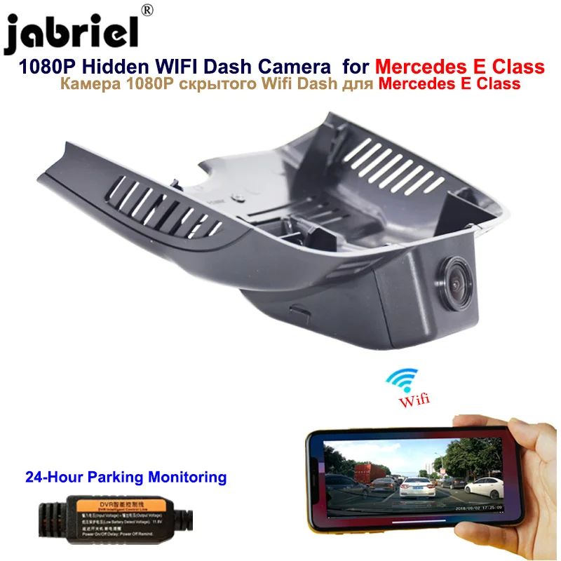 

Jabriel For Mercedes Benz E320 E260 E300 E250 E200 W211 W212 2010 2011 2012 2013 2014 2015 1080P Auto Wifi Dash Cam Car Camera