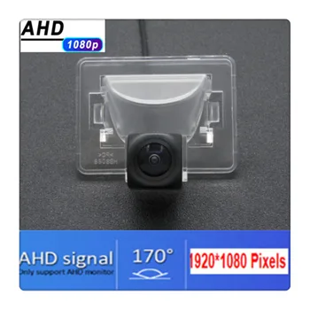 AHD 1080P Reverse Camera Fisheye Car Rear view Camera BackUp Reverse Parking Camera ForMAZDA 5 2006 2007 2008 2009 2010 Car
AHD 1080P Reverse Camera Fisheye Car Rear view Camera BackUp Reverse Parking Camera ForMAZDA 5 2006 2007 2008 2009 2010 Car