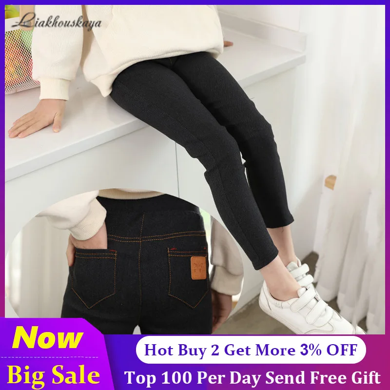 Children Leggings For Girls Brand Children Pants Long Trousers For Kids Baby Skinny Pencil Pants Imitation Denim Teenage Pants
Children Leggings For Girls Brand Children Pants Long Trousers For Kids Baby Skinny Pencil Pants Imitation Denim Teenage Pants