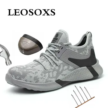 Leoxose Men Working Work Sneakers Work comfort Boots Summer Breathable Safety Boots smash-proof shoes Safety protective Shoes
Leoxose Men Working Work Sneakers Work comfort Boots Summer Breathable Safety Boots smash-proof shoes Safety protective Shoes