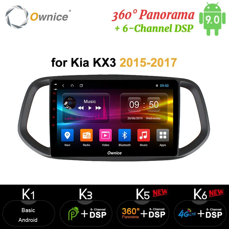 Ownice carplay 2din Car DVD Android 9.0 Radio Player GPS Navigation 4G LTE DSP 360 Panorama Optical For Kia KX3 2015 2016 2017 | Автомобили