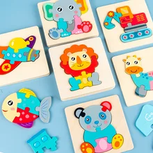 Baby Wooden Toys 3D Educational Cartoon Animal Intelligence Cognitive Puzzles Children's Wooden Educational Early Education Toys 
Baby Wooden Toys 3D Educational Cartoon Animal Intelligence Cognitive Puzzles Children's Wooden Educational Early Education Toys