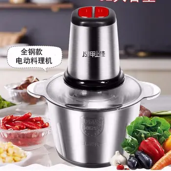 Electrical food processor 3L meat machine Stainless Steel meat slicer grinder Demountable slicer meat electric vegetable cutter
Electrical food processor 3L meat machine Stainless Steel meat slicer grinder Demountable slicer meat electric vegetable cutter