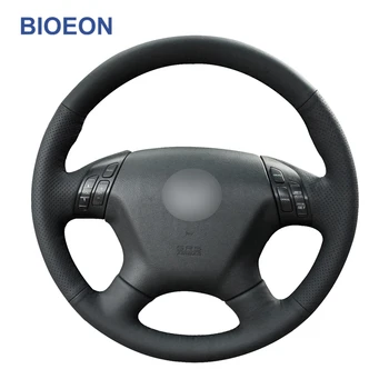 Black PU Artificial Leather Steering Wheel Cover for Honda Accord 7 2003-2007 Odyssey 2005-2010
Black PU Artificial Leather Steering Wheel Cover for Honda Accord 7 2003-2007 Odyssey 2005-2010