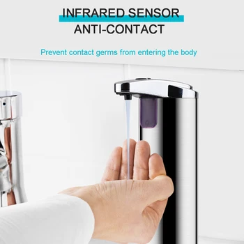 250ML Soap Dispenser IR Sensor Laser Touchless Waterproof Non Contact Automatic Liquid Soap Dispenser for Kitchen Bathroom Home
250ML Soap Dispenser IR Sensor Laser Touchless Waterproof Non Contact Automatic Liquid Soap Dispenser for Kitchen Bathroom Home