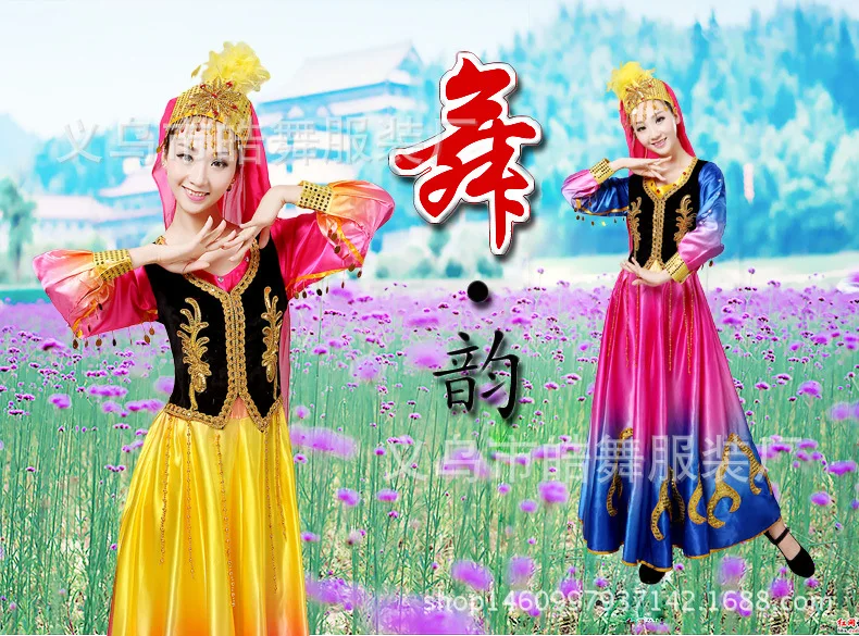 New Style Xinjiang Performance Clothing Xinjiang Dance Costume Uygur Big Skirt Square Dance Opening Dance Nation Clothing Women'
New Style Xinjiang Performance Clothing Xinjiang Dance Costume Uygur Big Skirt Square Dance Opening Dance Nation Clothing Women'