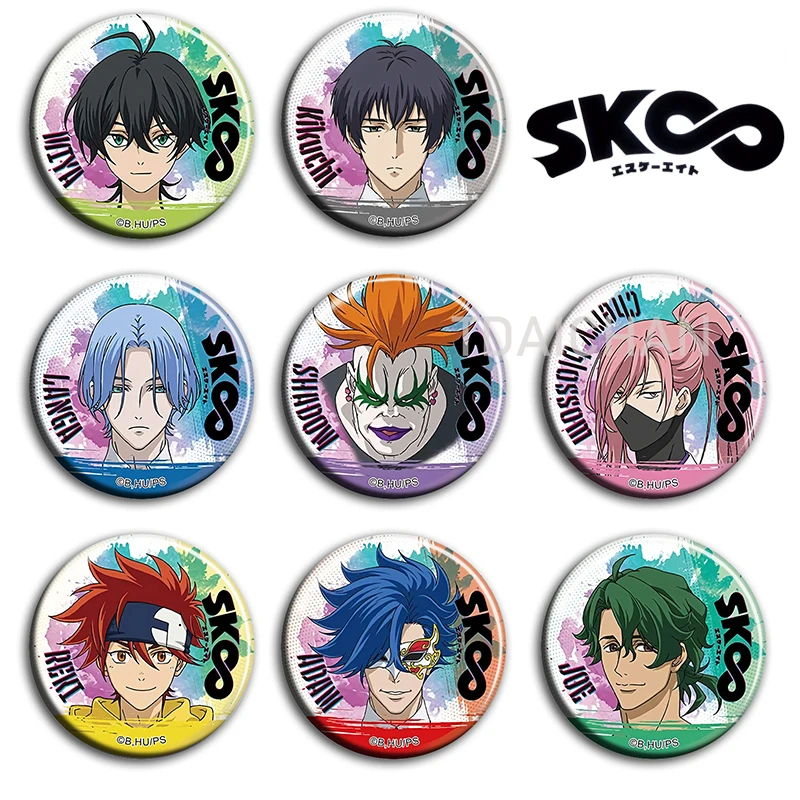 Anime SK8 The Infinity SK EIGHT Cherry Blossom 58mm Badge Medal LANKA MIYA SHADOW JOE Brooch Pins Itabag Pendant Student Gift
Anime SK8 The Infinity SK EIGHT Cherry Blossom 58mm Badge Medal LANKA MIYA SHADOW JOE Brooch Pins Itabag Pendant Student Gift