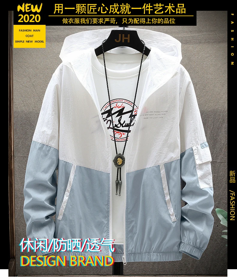 2020 Spring Autumn Men's Jackets Hip Hop Jacket Windbreaker Hooded Casual Zipper Male Retro Vintage Streetwear Jackets,M-4XL