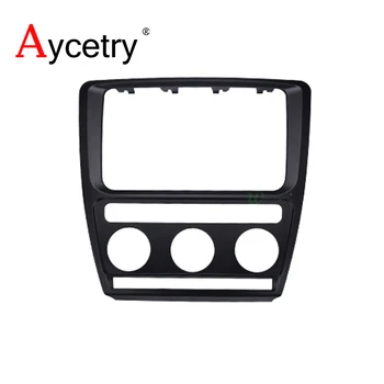 2 Skoda Octavia 2017 Stereo GPS Navigation Car Radio Board Panel DIN Car DVD Broadcast Dashboard Frame Border
2 Skoda Octavia 2017 Stereo GPS Navigation Car Radio Board Panel DIN Car DVD Broadcast Dashboard Frame Border