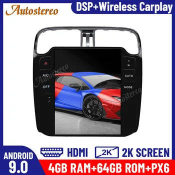 For Volkswage POLO 2011+ Car GPS Navigation Head Unit Android 9.0 Multimedia Radio Player Auto Audio Auto Stereo Radio Recorder
For Volkswage POLO 2011+ Car GPS Navigation Head Unit Android 9.0 Multimedia Radio Player Auto Audio Auto Stereo Radio Recorder