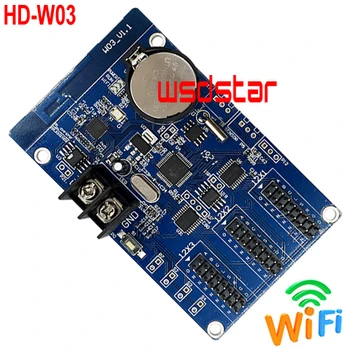 HUIDU HD-W03 3*HUB12 512*48 (Only Support P10 Single color) P10 Single color WIFI LED display control card
HUIDU HD-W03 3*HUB12 512*48 (Only Support P10 Single color) P10 Single color WIFI LED display control card