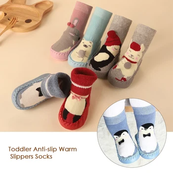 2020 Fashion Baby Socks With Rubber Soles Infant Sock Newborn Autumn Winter Children Floor Socks Shoes Anti Slip Soft Sole Sock 
2020 Fashion Baby Socks With Rubber Soles Infant Sock Newborn Autumn Winter Children Floor Socks Shoes Anti Slip Soft Sole Sock