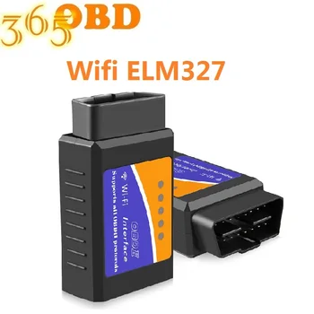 100% Real PIC18F25K80 ELM327 WIFI V1.5 ELM 327 For Android Torque/PC Support All OBD2 Protocol 13 Languages 12V Diesel
100% Real PIC18F25K80 ELM327 WIFI V1.5 ELM 327 For Android Torque/PC Support All OBD2 Protocol 13 Languages 12V Diesel