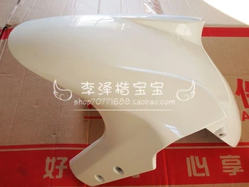 Motorcycle Accessories Small Huanglong Bj250-15A TNT25 Front Mudguard Assembly Fender
Motorcycle Accessories Small Huanglong Bj250-15A TNT25 Front Mudguard Assembly Fender
