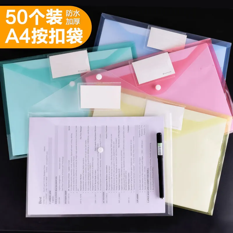 50 PCs Thick A4 File Holder Transparent File Bag Plastic Brochure File Document Contract Voucher Storage Clip
50 PCs Thick A4 File Holder Transparent File Bag Plastic Brochure File Document Contract Voucher Storage Clip