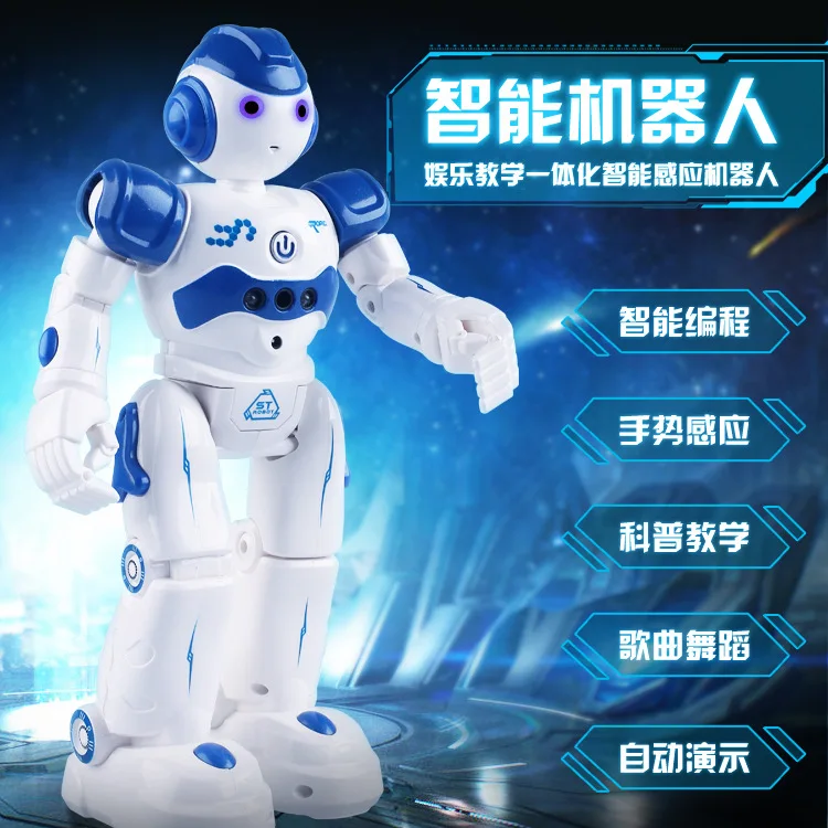 Intelligent Robot Will Bot Multi-functional Charge Electric CHILDREN'S Toy Boy Dancing Remote Control Robot
Intelligent Robot Will Bot Multi-functional Charge Electric CHILDREN'S Toy Boy Dancing Remote Control Robot