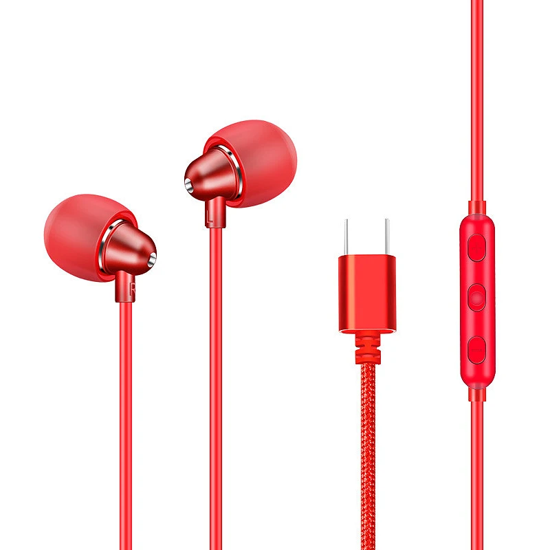 In-Ear Type-C Headphones Sleep Headphones In-Ear Headphones Type-C Head Wire Control In-Ear Gaming Headphones
In-Ear Type-C Headphones Sleep Headphones In-Ear Headphones Type-C Head Wire Control In-Ear Gaming Headphones