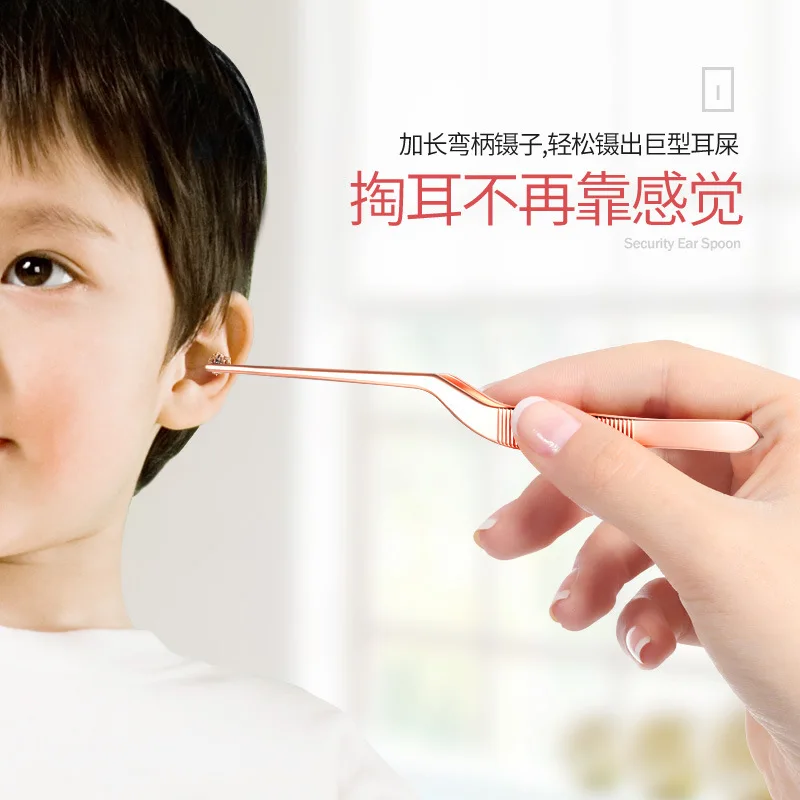 Dig Ear Earpick Useful Product Luminous Ear Pick Cleaner Pull Ear Ear Pick except Earwax Ear Cleaning Tool Kit
Dig Ear Earpick Useful Product Luminous Ear Pick Cleaner Pull Ear Ear Pick except Earwax Ear Cleaning Tool Kit
