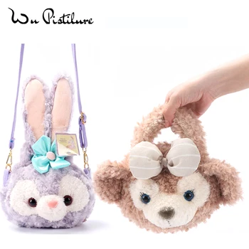 New Cartoon Duffy Bears Stellalou Rabbit Plush Bags Soft Stuffed Animals Doll Double Satchel Handbag Coin Purse Girls Gift
New Cartoon Duffy Bears Stellalou Rabbit Plush Bags Soft Stuffed Animals Doll Double Satchel Handbag Coin Purse Girls Gift