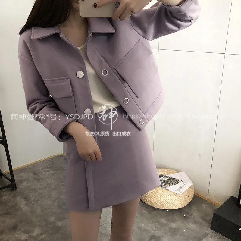 A Generation of 2018 New Versatile Fold-down Collar Pocket Coat + Smart Skirt Two-Piece Set Entity
A Generation of 2018 New Versatile Fold-down Collar Pocket Coat + Smart Skirt Two-Piece Set Entity
