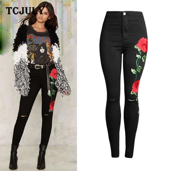 TCJULY New Design Rose Embroidered Skinny Jeans Woman Slim Push Up Stretchy Pencil Pants With Holes Streetwear Black Denim Jeans
TCJULY New Design Rose Embroidered Skinny Jeans Woman Slim Push Up Stretchy Pencil Pants With Holes Streetwear Black Denim Jeans