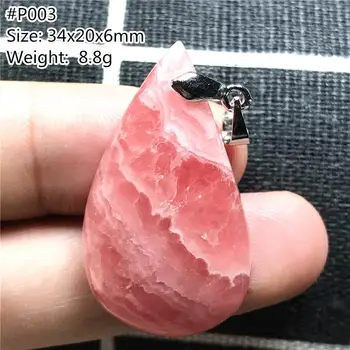 Genuine Natural Rhodochrosite Pendant For Woman Men Crystal Red Argentina Stone 34x20x6mm Beads Fashion Pendant Jewelry AAAAA
Genuine Natural Rhodochrosite Pendant For Woman Men Crystal Red Argentina Stone 34x20x6mm Beads Fashion Pendant Jewelry AAAAA