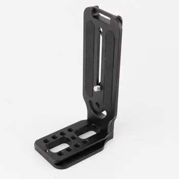 General photography of L-type vertical plate quick mounting plate, single counter stabilizer and pan tilt 
General photography of L-type vertical plate quick mounting plate, single counter stabilizer and pan tilt