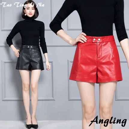 Брендовые Новые футболки для девочек 2020 для женщин Натуральная овечья кожа шорты KS76 высокого качества
Брендовые Новые футболки для девочек 2020 для женщин Натуральная овечья кожа шорты KS76 высокого качества