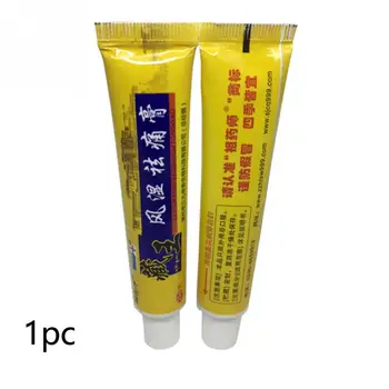 15g Knee Topical Joint Analgesic Cream Pain Relief Balm Treat Rheumatoid Arthritis Ointment Muscle Aches Back Plaster Tube
15g Knee Topical Joint Analgesic Cream Pain Relief Balm Treat Rheumatoid Arthritis Ointment Muscle Aches Back Plaster Tube