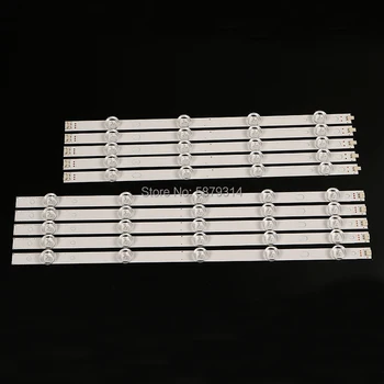 LED Backlight strip For LG 42 inch TV INNOTEK POLA2.0 42 Rev0.1 Pola 2.0 T420HVN05.0 42LN5400 42LN5300 T420HVN05.2
LED Backlight strip For LG 42 inch TV INNOTEK POLA2.0 42 Rev0.1 Pola 2.0 T420HVN05.0 42LN5400 42LN5300 T420HVN05.2