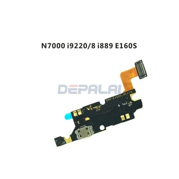 USB Charging Port Connector Charge Dock Socket Jack Plug Flex Cable For Samsung Galaxy Note1 Note 1 N7000 I9220 i9228 i889 E160S
USB Charging Port Connector Charge Dock Socket Jack Plug Flex Cable For Samsung Galaxy Note1 Note 1 N7000 I9220 i9228 i889 E160S