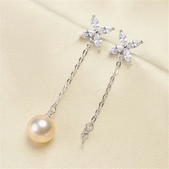 Plated Silver Earrings Mountings Pearl Ear Wires Earrings Hook Findings Settings for DIY Stud Earrings Jewelry Making Findings
Plated Silver Earrings Mountings Pearl Ear Wires Earrings Hook Findings Settings for DIY Stud Earrings Jewelry Making Findings
