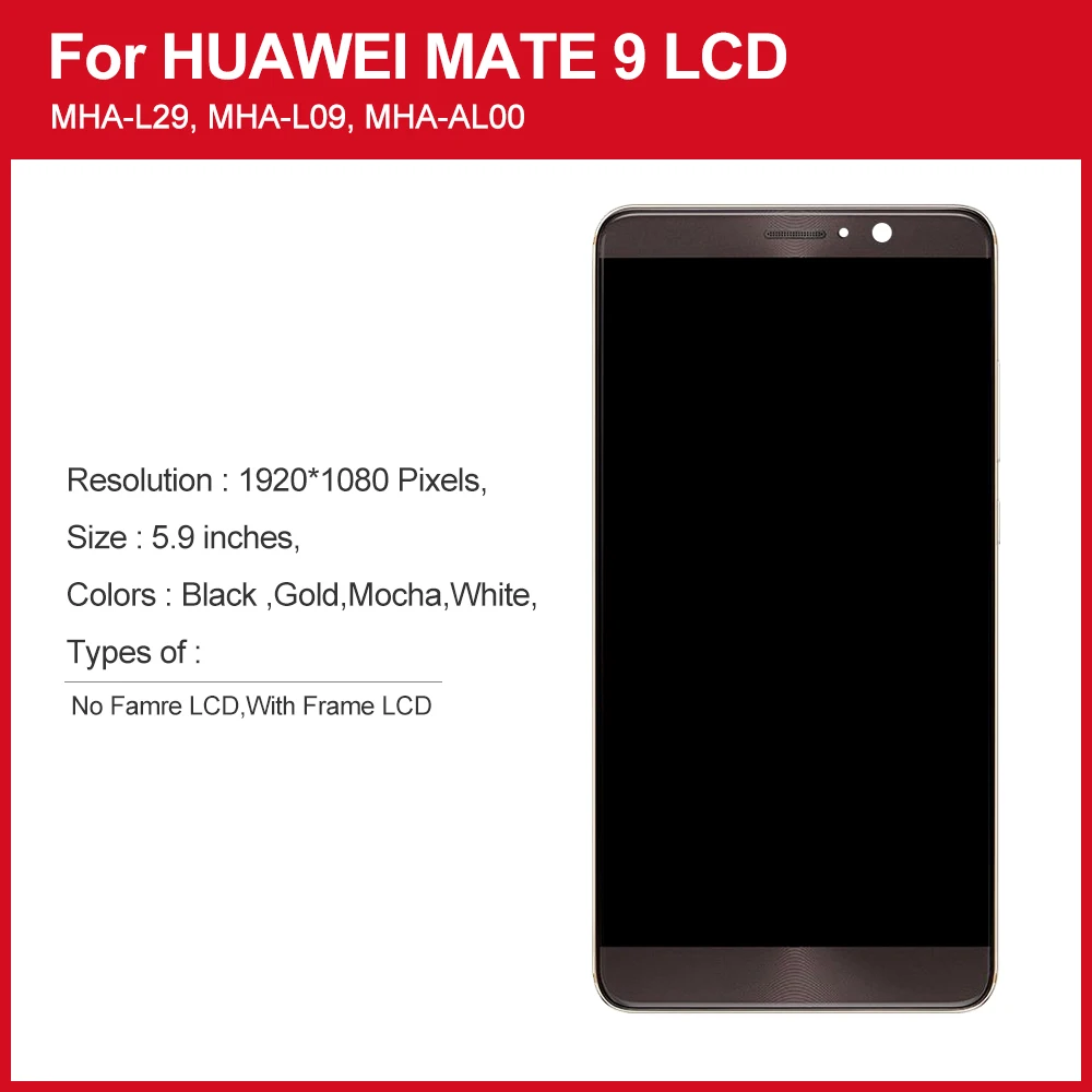 5 9 ''Оригинальный ЖК дисплей для HUAWEI Mate сенсорный экран дигитайзер с рамкой Huawei