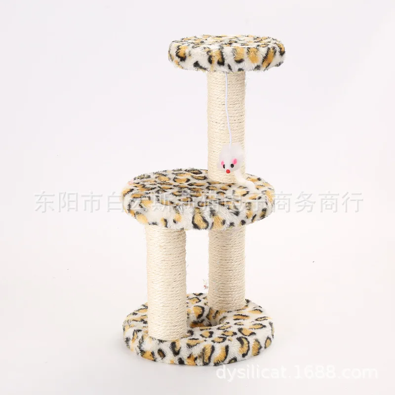 New Style Pet Cat Supplies Multi-functional Assembly Small Floral Cat Cardboard Stuffed Cat Cardboard Cat Toy
New Style Pet Cat Supplies Multi-functional Assembly Small Floral Cat Cardboard Stuffed Cat Cardboard Cat Toy