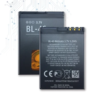 BL4S BL-4S Replacement Battery For Nokia 2680s 3600s 3602S 3711 6202c 6208c 7020 7100s X3-02 2680S with Track Code 
BL4S BL-4S Replacement Battery For Nokia 2680s 3600s 3602S 3711 6202c 6208c 7020 7100s X3-02 2680S with Track Code