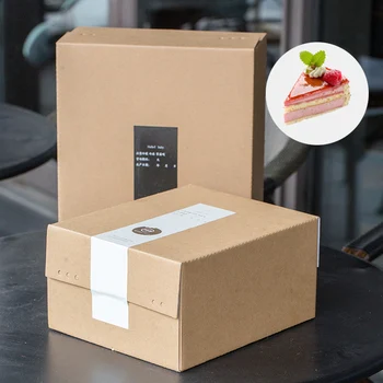 Birthday Cake Decoration Boxes Six Or Eight Inches Kraft Papers Brown Square Simple 5pcs Disposable Surprise Gift Cases Bakery
Birthday Cake Decoration Boxes Six Or Eight Inches Kraft Papers Brown Square Simple 5pcs Disposable Surprise Gift Cases Bakery