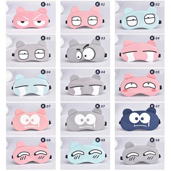 Cartoon Sleeping Eye Mask Cotton Eye Cover Sleeping mask Eyepatch Cute Sleep Mask Travel Rest Eye Band Eye shade Blindfold
Cartoon Sleeping Eye Mask Cotton Eye Cover Sleeping mask Eyepatch Cute Sleep Mask Travel Rest Eye Band Eye shade Blindfold