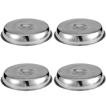 4 Pieces Cheese Melting e 9 Inches Basting Cover Round Stainless Steel Grill e Cover Steaming Cover for BBQ Camp
4 Pieces Cheese Melting e 9 Inches Basting Cover Round Stainless Steel Grill e Cover Steaming Cover for BBQ Camp