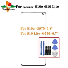Écran tactile avant LCD, pour Samsung Galaxy S10 lite S10lite G770 SM-G770F S10e G970 SM-G970, couvercle en verre=
