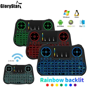 Backlight Wireless Mini Keyboard 2.4G Air Mouse Multi-color Backlit Remote Control for Android Box PC TV Xbox Gamepad
Backlight Wireless Mini Keyboard 2.4G Air Mouse Multi-color Backlit Remote Control for Android Box PC TV Xbox Gamepad
