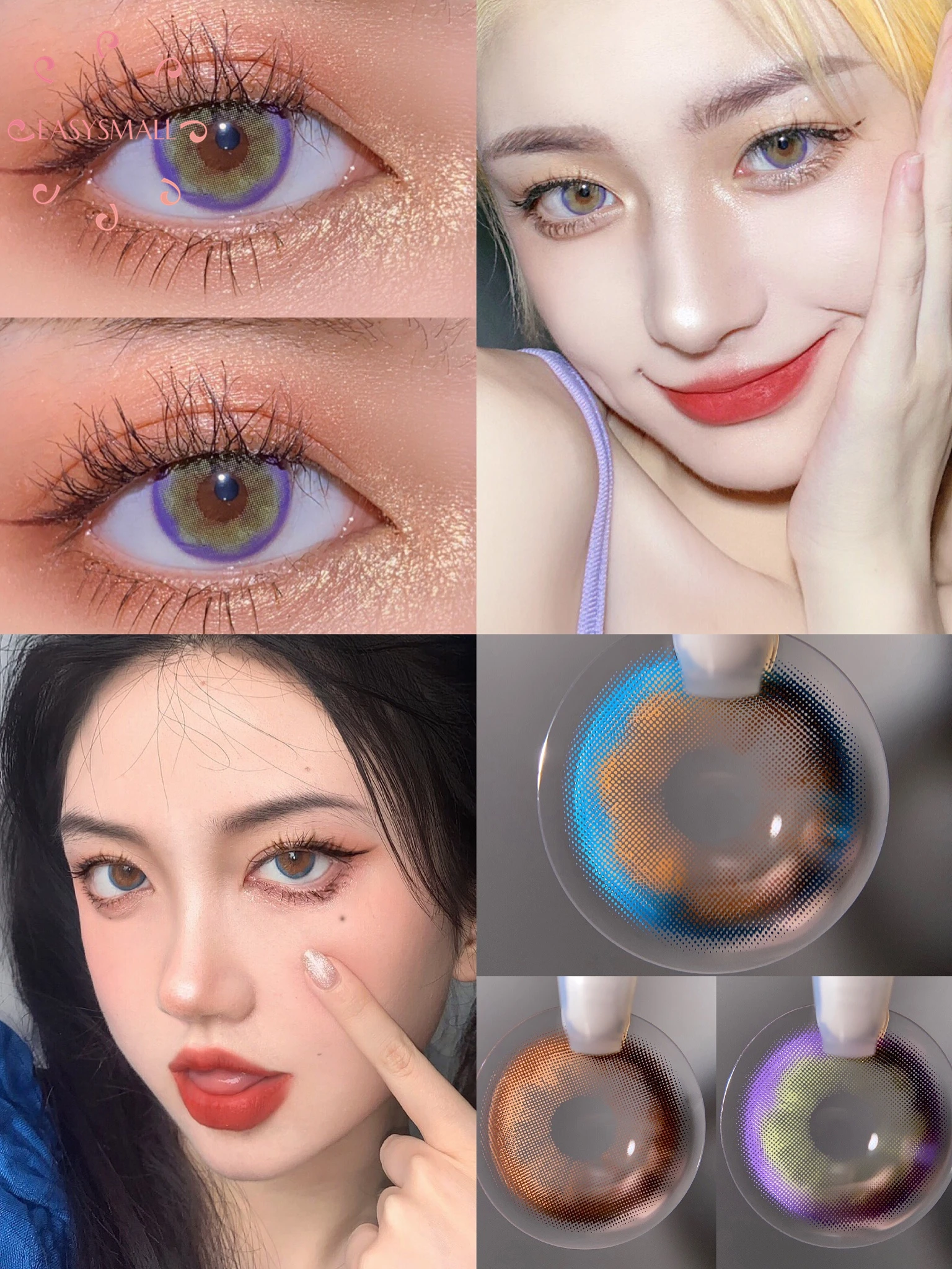Easysmall girl blue brown unique High-end small beautiful pupil for Eyes Colored Contact Lenses Cosmetic prescription myopia
Easysmall girl blue brown unique High-end small beautiful pupil for Eyes Colored Contact Lenses Cosmetic prescription myopia