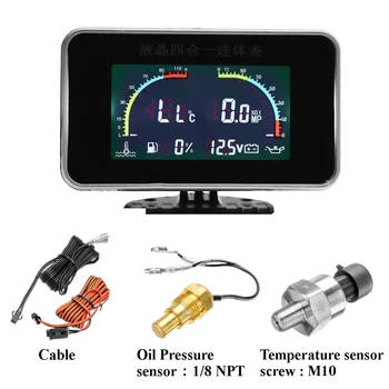 4 In1 Car LCD Digital Alarm Gauge Voltmeter Oil Pressure Fuel Water Temp Meter 12V 24V
4 In1 Car LCD Digital Alarm Gauge Voltmeter Oil Pressure Fuel Water Temp Meter 12V 24V