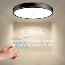 LED Automatic Sound Control Sensor Detector Ceiling Light 24W 220V White Light For Stair Hallway Night Light Pathway Lampada
LED Automatic Sound Control Sensor Detector Ceiling Light 24W 220V White Light For Stair Hallway Night Light Pathway Lampada