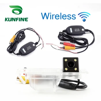 HD Wireless Car Rear View Camera For Chevrolet Malibu 2012 2013 Parking Assistance Camera Night Vision LED Light
HD Wireless Car Rear View Camera For Chevrolet Malibu 2012 2013 Parking Assistance Camera Night Vision LED Light