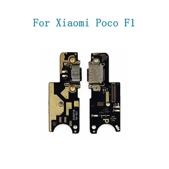 10pcs/lot Tail Plug Charger Port Board Connector USB Charging Port Dock Plug Flex Cable Replacement Part For Xiaomi Pocophone F1
10pcs/lot Tail Plug Charger Port Board Connector USB Charging Port Dock Plug Flex Cable Replacement Part For Xiaomi Pocophone F1
